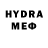 MDMA crystal Sibastian Syrikov
