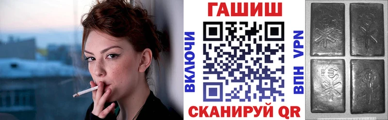 Гашиш убойный  Тюмень 