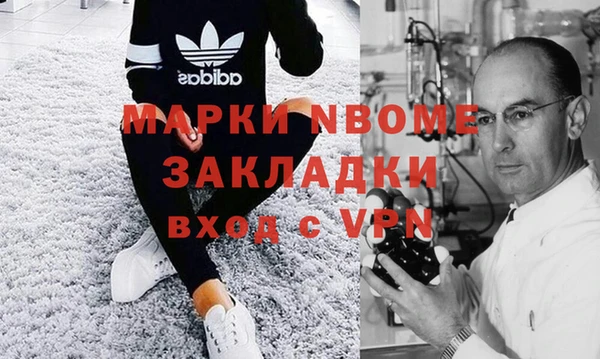 прущая мука Лихославль