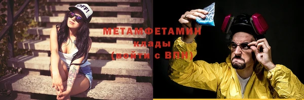 прущая мука Лихославль