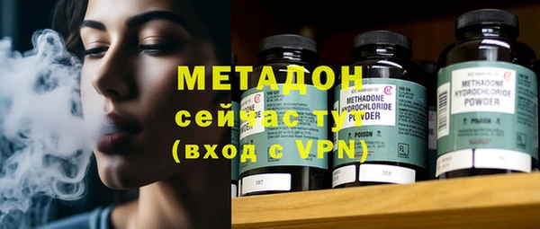 мефедрон мука Липки