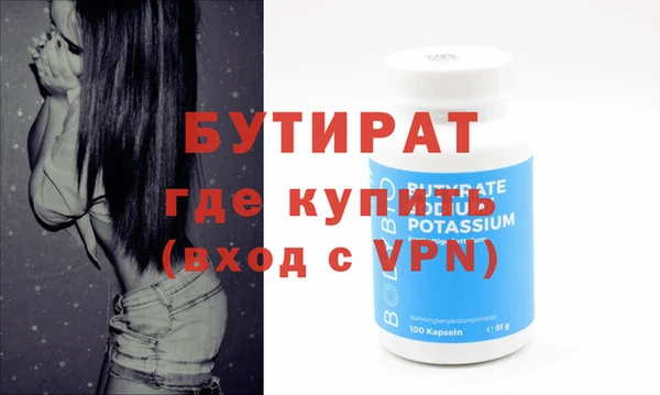 кокаин Лиски