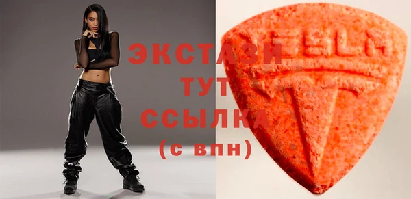 прущая мука Лихославль