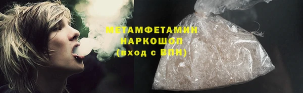 прущая мука Лихославль