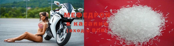 кокаин Лиски