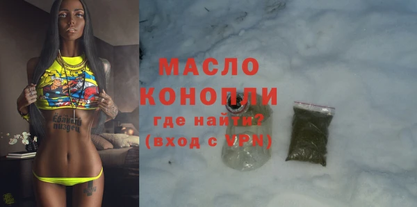 прущая мука Лихославль