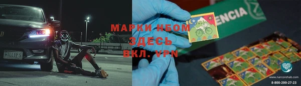 прущая мука Лихославль