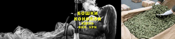 прущая мука Лихославль