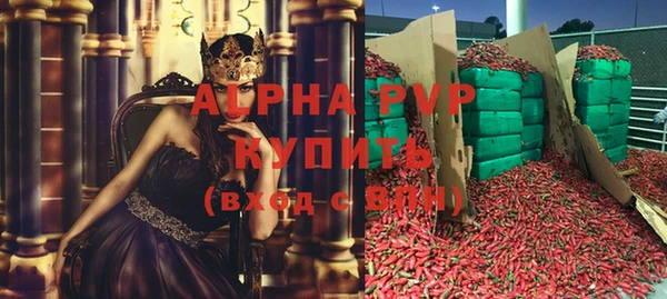 кокаин Лиски