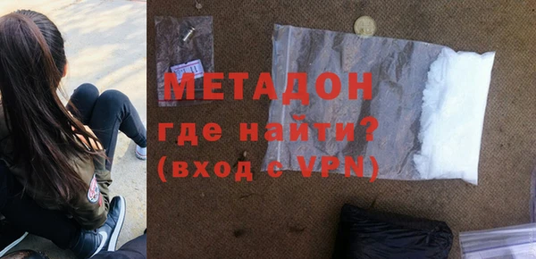 мефедрон мука Липки