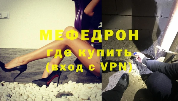 кокаин Лиски