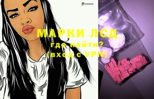 прущая мука Лихославль