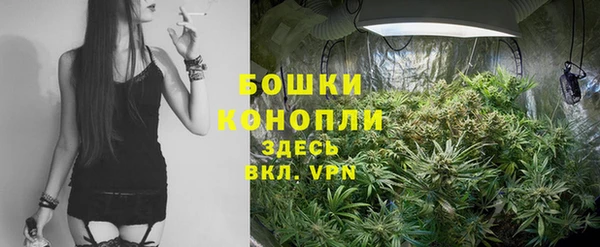 кокаин Лиски