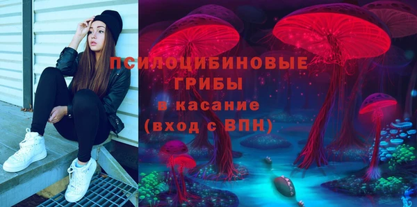 кокаин Лиски