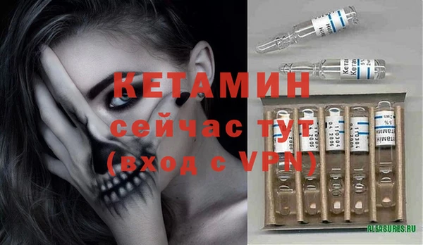 прущая мука Лихославль