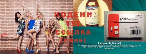 прущая мука Лихославль