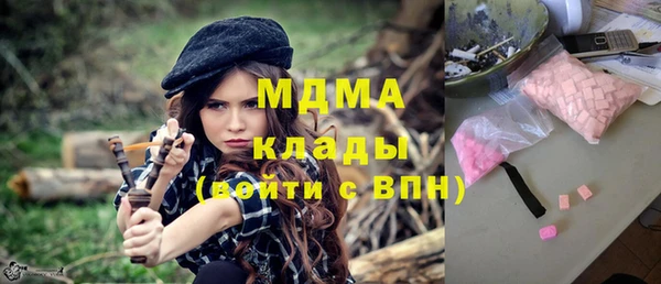 прущая мука Лихославль