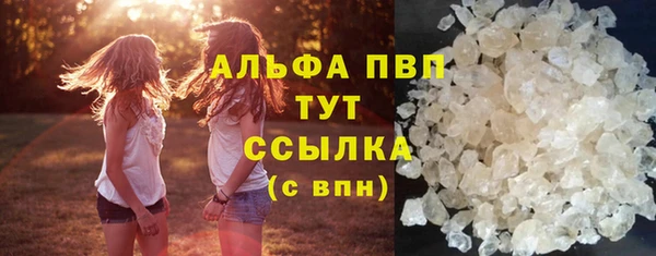 кокаин Лиски