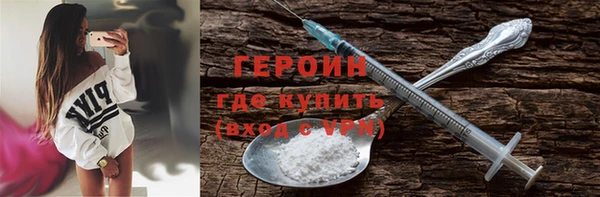 прущая мука Лихославль