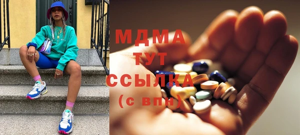 прущая мука Лихославль
