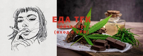 прущая мука Лихославль