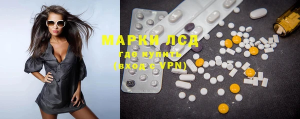 прущая мука Лихославль