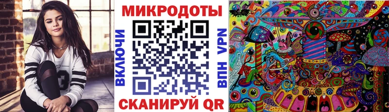 OMG как войти  Тюмень  Галлюциногенные грибы прущие грибы 